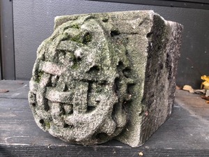 lot 103 image: Vintage Carved Stone Architectural Element #4