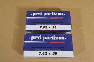 40 PPU 7.62 x 39 FMJ Ammo