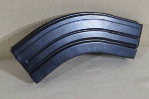Pro Mag 7.62 x 39 Metal AK Magazine