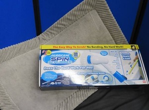 NEW HURRICANE SPIN SCRUBBER GENTLY USED BATH MAT