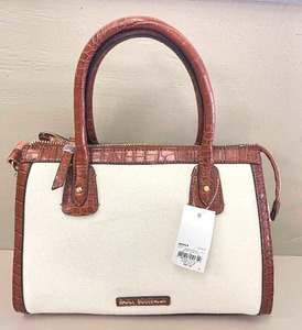 Dana Buchman Brown and Cream Handbag Purse