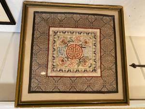 Asian Pillow Covers and Framed Textile