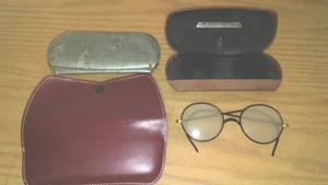 lot 268 image: Vintage Black Rimmed Glasses and Cases (3)