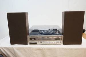 Sears Stereo