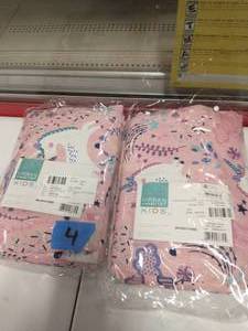 GIRLS PINK CURTAINS