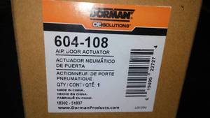 lot 342 image: HVAC Air Door Actuator 604-108