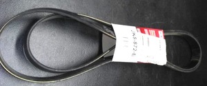 lot 454 image: Drive Belt Serpentine JK8 872 E