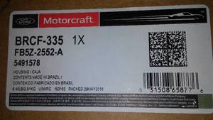 lot 488 image: Brake Caliper - Ford (FB5Z2552A)