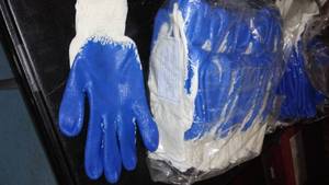 lot 106 image: Rubber Dipped Work Gloves (12 pr.)