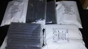lot 119 image: Heat Shrink Tubing. 150 pcs.