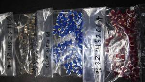 lot 186 image: 2 blade replacement fuses.  2, 10 & 15 Amp. Quantity 300