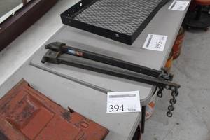 lot 394 image: Lot of (2) Reese Spring Bars