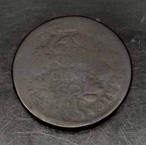 lot 18 image: 1802 US DRAPED BUST LARGE CENT