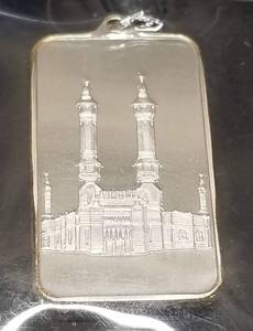 lot 41 image: 1 TROY OZ .999 FINE SILVER BAR SUISSE PENDANT DESIGN