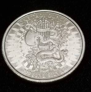 lot 60 image: 1 TROY OZ .999 FINE SILVER E PLURIBUS UNUM ROUND