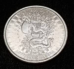 lot 73 image: 1 TROY OZ .999 FINE SILVER E PLURIBUS UNUM ROUND