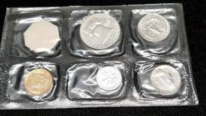 lot 16-A image: 1956 US PROOF SET IN ORIGINAL PACKAGING