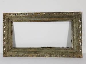 Frame