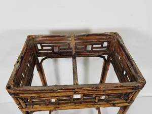 Vintage Bamboo Table