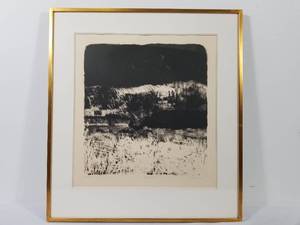 Vintage Litho