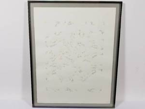 Vintage Litho