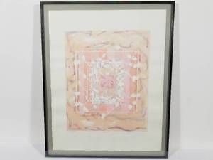 Vintage Litho