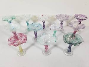 Blown Glass Martini Glasses