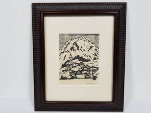 Vintage Print