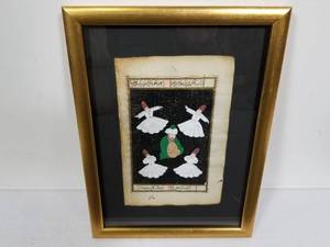 Antique Koran Page