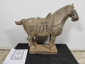 Vintage Horse Sculpture