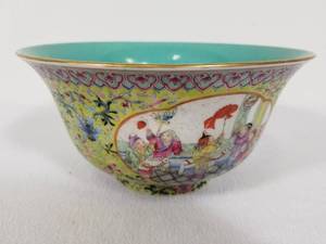 Vintage Ceramic Bowl