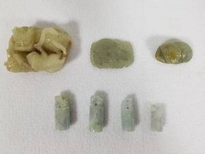Jade Pieces