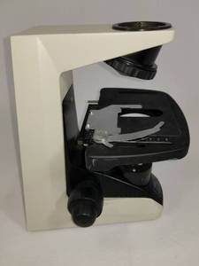 Nikon Eclipse e200