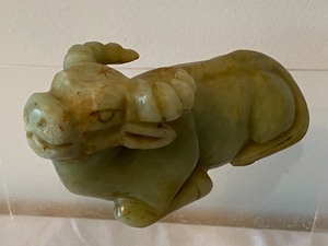 lot 29 image: Carved Animal Figurine
