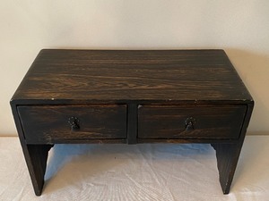 lot 11 image: Vintage Asian Scholar Desk