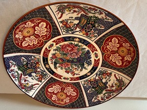 lot 18 image: Beautiful Japanese Platter