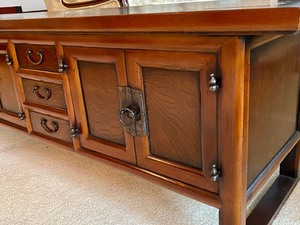 lot 6 image: Beautiful Long & Lean  Asian Flair Coffee Table