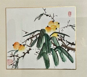 lot 66 image: Beautiful Framed Watercolor Painting