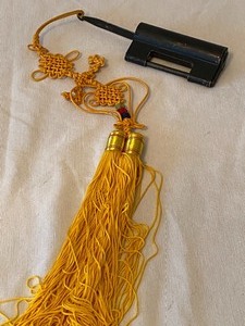 lot 115 image: Large Vintage Asian Lock & Key