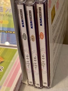 lot 48 image: Variety of Korean Music CDS