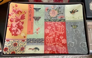 lot 195 image: Variety Grouping