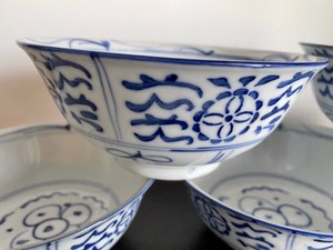 lot 136 image: 5 Beautiful Bowls