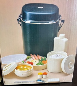 lot 192 image: 2 New Asian Lunch Boxes