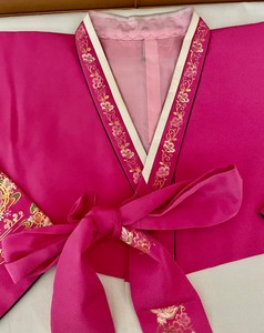 lot 58 image: Lovely Pink Silk Embroidered Ladies Attire