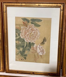 lot 97 image: Four Framed Asian Inspired Prints