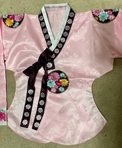 lot 104 image: Petite Asian Jacket