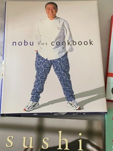lot 175 image: Asian, Japanese and Sushi Cookbooks