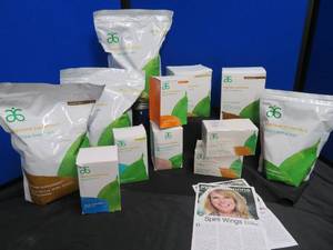 lot 47 image: ARBONNE DIETARY SUPPLEMEMTS.