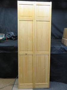 lot 48 image: OAK BI FOLD DOOR