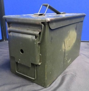 lot 49 image: AMMO BOX